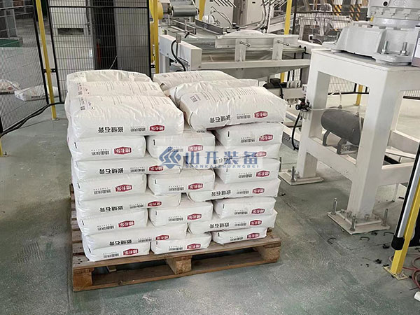機器人碼垛系統(tǒng)